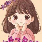 ヒメ日記 2026/10/17 13:22 投稿 かのん 大和ナデシコ～人妻～