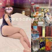 ヒメ日記 2026/10/21 21:54 投稿 かのん 大和ナデシコ～人妻～