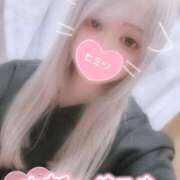 ヒメ日記 2024/12/14 15:21 投稿 みく マネLOVE