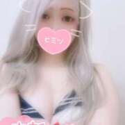 ヒメ日記 2024/12/20 13:42 投稿 みく マネLOVE