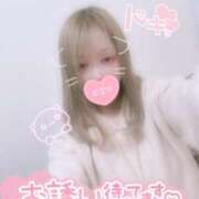 ヒメ日記 2025/03/21 23:57 投稿 みく マネLOVE