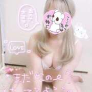 ヒメ日記 2025/04/05 00:58 投稿 みく マネLOVE