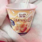 ヒメ日記 2024/12/15 12:49 投稿 高木 BBW（ビッグビューティフルウーマン）