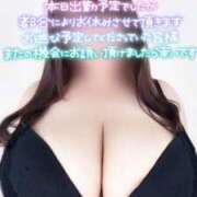 ヒメ日記 2025/09/03 18:09 投稿 高木 BBW（ビッグビューティフルウーマン）