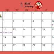 高木 三連休💕 BBW（ビッグビューティフルウーマン）