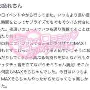 ヒメ日記 2025/05/19 22:46 投稿 広瀬そら 夜這い専門 発情する奥様たち梅田店