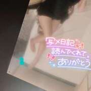 ヒメ日記 2025/02/11 02:17 投稿 みさき TSUBAKI(ツバキ)松山店