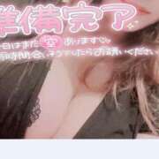 ヒメ日記 2025/07/04 10:28 投稿 みさき TSUBAKI(ツバキ)松山店