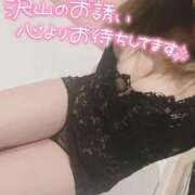 ヒメ日記 2025/08/27 13:31 投稿 みさき TSUBAKI(ツバキ)松山店