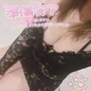 ヒメ日記 2025/09/13 09:31 投稿 みさき TSUBAKI(ツバキ)松山店