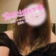 ヒメ日記 2025/12/01 10:27 投稿 みさき TSUBAKI(ツバキ)松山店