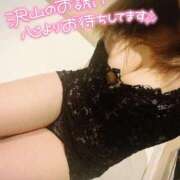 ヒメ日記 2025/12/04 10:28 投稿 みさき TSUBAKI(ツバキ)松山店