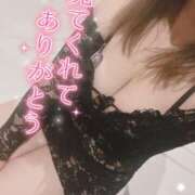 ヒメ日記 2025/12/15 09:28 投稿 みさき TSUBAKI(ツバキ)松山店