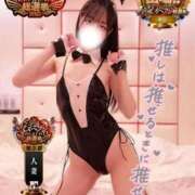 ヒメ日記 2025/11/18 12:21 投稿 ともえ One More 奥様　錦糸町店