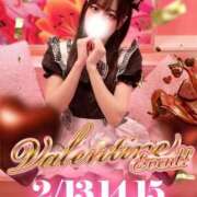 ヒメ日記 2026/02/14 13:03 投稿 ともえ One More 奥様　錦糸町店