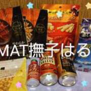 ヒメ日記 2025/03/01 17:10 投稿 はるか やMAT撫子