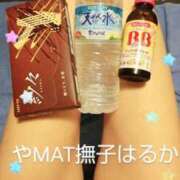 ヒメ日記 2025/03/21 11:01 投稿 はるか やMAT撫子