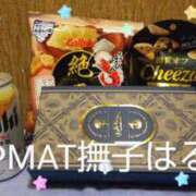 ヒメ日記 2025/03/23 21:35 投稿 はるか やMAT撫子