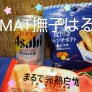 ヒメ日記 2025/06/21 01:41 投稿 はるか やMAT撫子