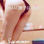 ヒメ日記 2025/07/13 13:01 投稿 はるか やMAT撫子