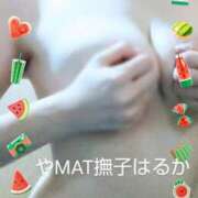 ヒメ日記 2025/08/02 17:05 投稿 はるか やMAT撫子