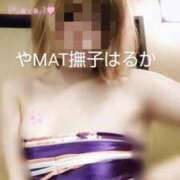 ヒメ日記 2025/08/24 17:07 投稿 はるか やMAT撫子