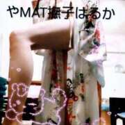 ヒメ日記 2026/01/11 15:56 投稿 はるか やMAT撫子