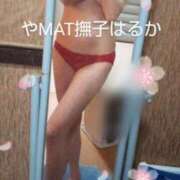 ヒメ日記 2026/03/18 17:07 投稿 はるか やMAT撫子