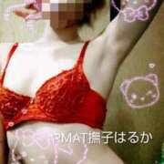 ヒメ日記 2026/03/29 12:35 投稿 はるか やMAT撫子