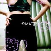 ヒメ日記 2026/04/05 20:55 投稿 はるか やMAT撫子