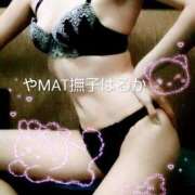 ヒメ日記 2026/04/17 18:54 投稿 はるか やMAT撫子