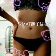 ヒメ日記 2026/04/19 21:39 投稿 はるか やMAT撫子