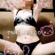 ヒメ日記 2026/04/20 00:43 投稿 はるか やMAT撫子