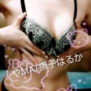 ヒメ日記 2026/04/20 18:12 投稿 はるか やMAT撫子