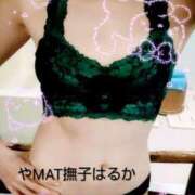ヒメ日記 2026/04/25 01:24 投稿 はるか やMAT撫子