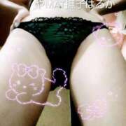 ヒメ日記 2026/04/27 21:03 投稿 はるか やMAT撫子