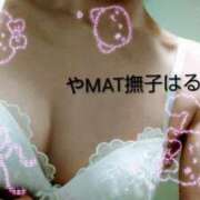 ヒメ日記 2026/08/01 20:23 投稿 はるか やMAT撫子