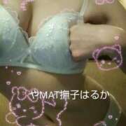 ヒメ日記 2026/09/13 18:57 投稿 はるか やMAT撫子