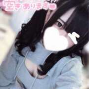 ヒメ日記 2024/12/18 19:15 投稿 りな 深海魚