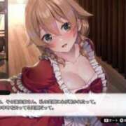 ヒメ日記 2025/01/02 13:58 投稿 りな 深海魚