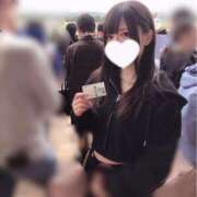 ヒメ日記 2025/01/19 23:00 投稿 りな 深海魚