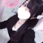 ヒメ日記 2025/01/27 21:20 投稿 りな 深海魚