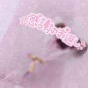 ヒメ日記 2025/02/01 12:37 投稿 りな 深海魚