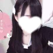 ヒメ日記 2025/02/05 14:28 投稿 りな 深海魚