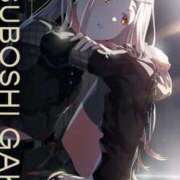 ヒメ日記 2025/02/07 15:51 投稿 りな 深海魚