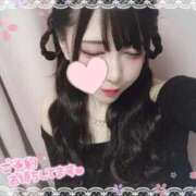 ヒメ日記 2025/02/28 20:46 投稿 りな 深海魚