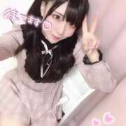 ヒメ日記 2025/03/05 14:22 投稿 りな 深海魚