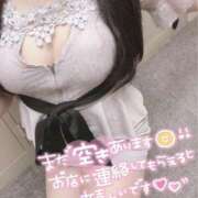 ヒメ日記 2025/03/09 12:45 投稿 りな 深海魚