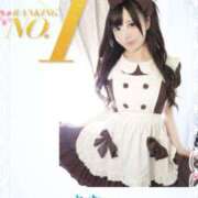 ヒメ日記 2025/03/24 13:17 投稿 りな 深海魚