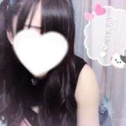 ヒメ日記 2025/04/16 12:48 投稿 りな 深海魚